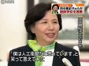 20100303shisatsu003.jpg