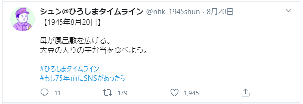 NoName_2020-9-2305