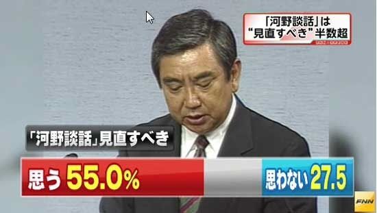 fnnsankei20131118007258