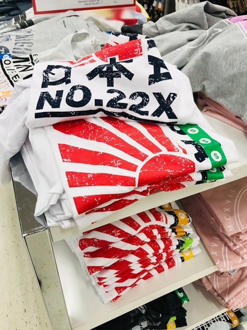 AKR20190904104351093_03_i_P2