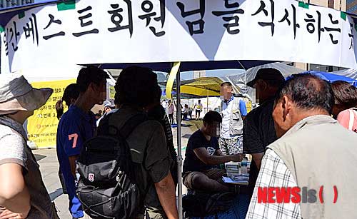 NISI20140906_0010096727_web