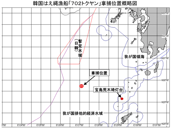 jfa02-04-2015_1