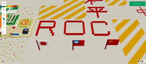 buildwithchrome008