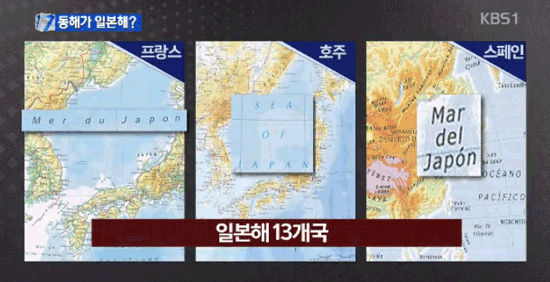 kbs2014081535465
