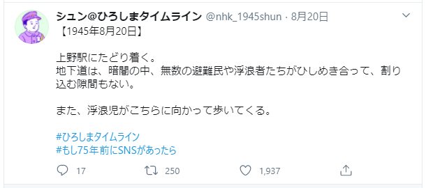 NoName_2020-9-2303