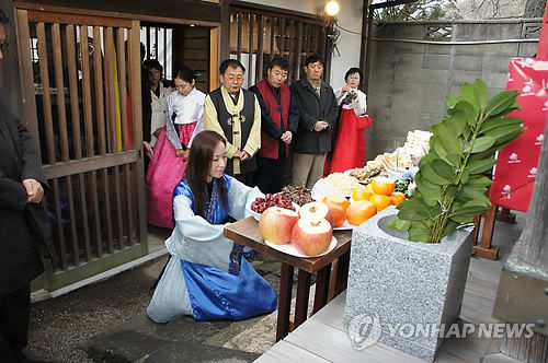 PYH2011010409380007300_P2.jpg PYH2011010409380007300_P2.jpg
