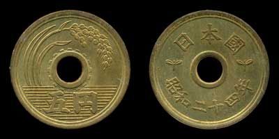 5yen-S24