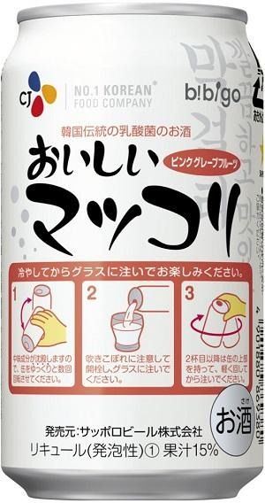 20130711000251