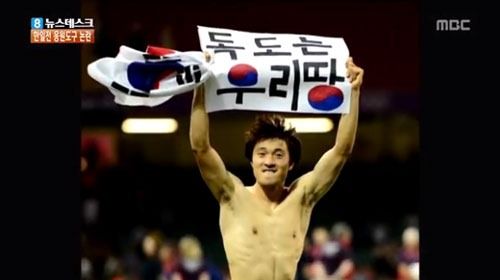 mbc201307260005