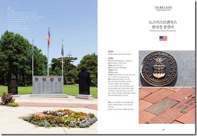 201400415kor075 201400415kor075