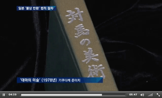 jtbc201412035847854