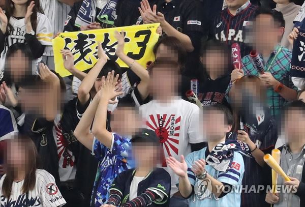 PYH2019111605710001300_P4_R