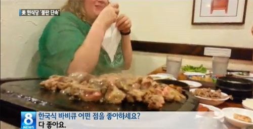 sbs20130919000011