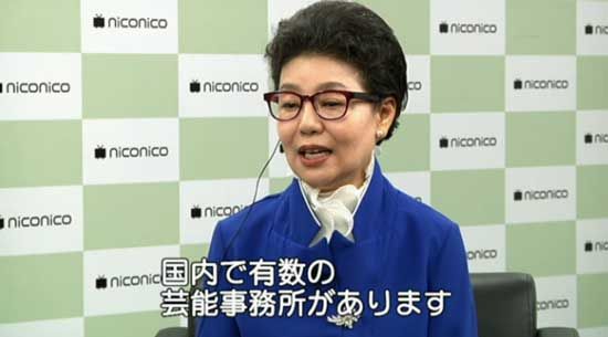 niconico20150804_10