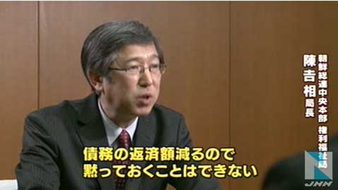 201403204446