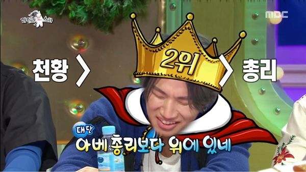 20161222014329_2