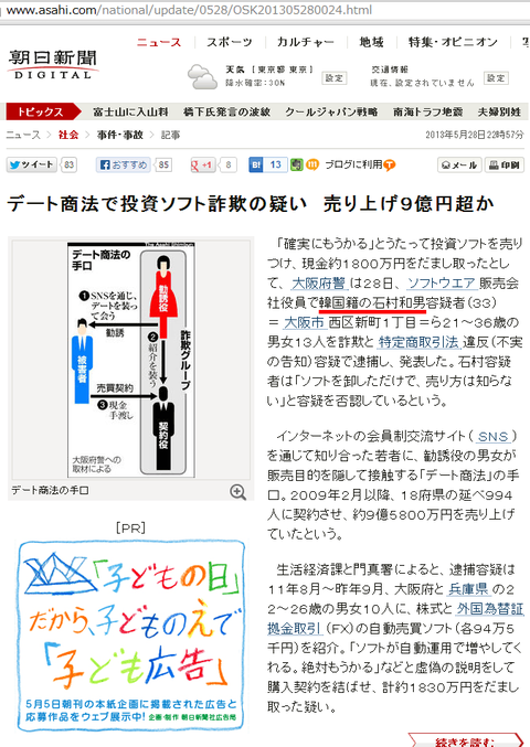 a9e88094.png