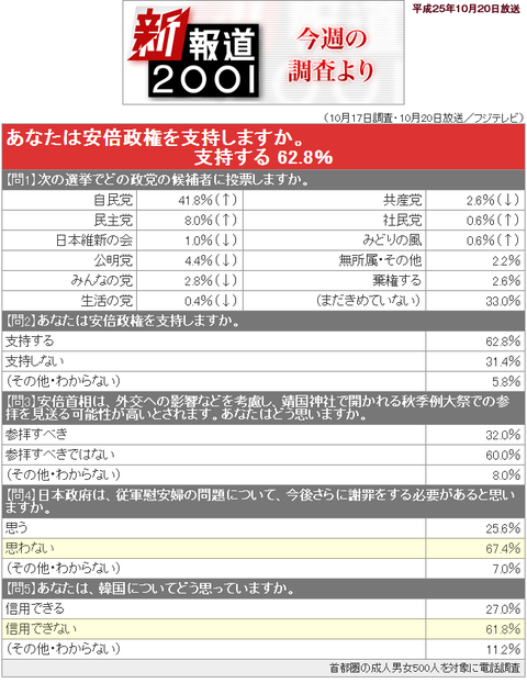 ac97c95a.png