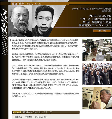 2010041901320_0.jpg