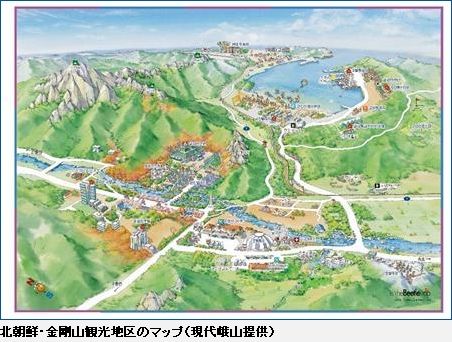kumgangsankanko-0020.jpg
