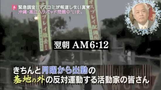 201714022