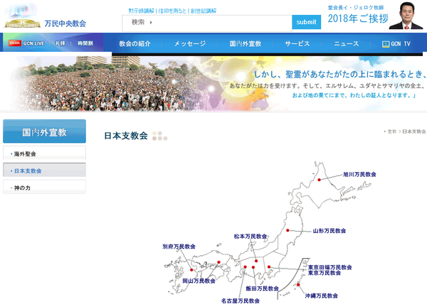 20190517171516No0001654350