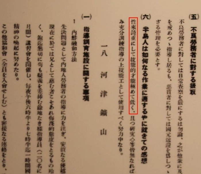20241119115431-1