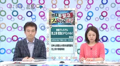 NoName_2015-7-8_21-11-39_No-00