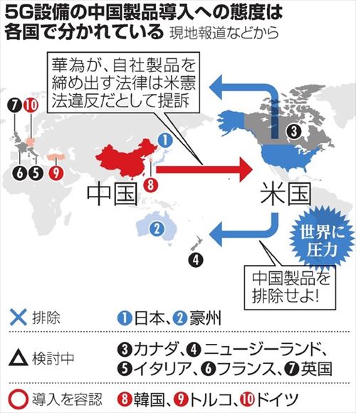 AS20190410003842_comm_R