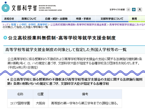 b38dcc11.png