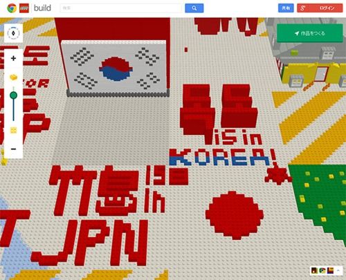 l_sk_build_01