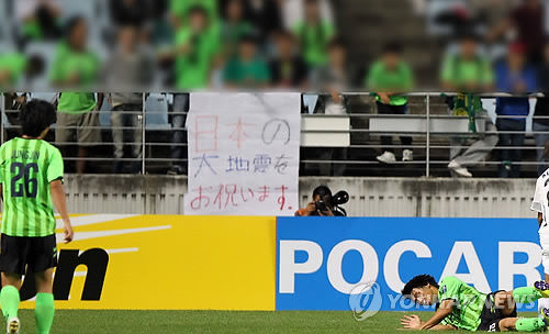 PYH2011092813120005500_P2.jpg