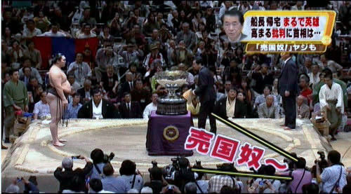 maru1285580134145.jpg maru1285580134145.jpg