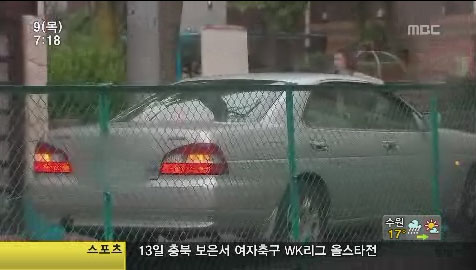 mbc20110609-005.jpg