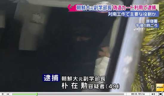 20160202163631No0000