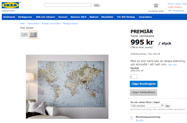 ikeaSweden-seaofjapan002154