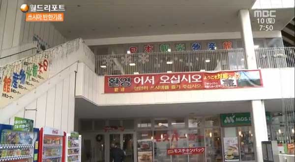 20150113171822No0000