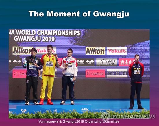 PYH2019072326410001300_P4_R
