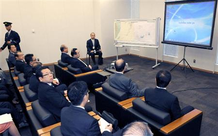 plc1011012157036-p1.jpg