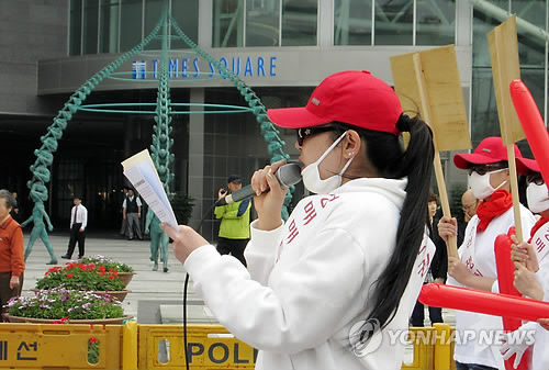 PYH2011041509070001300_P2.jpg