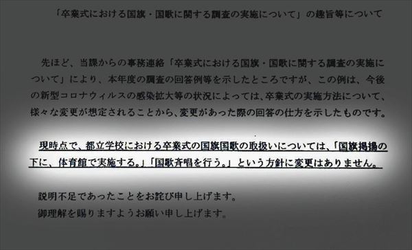3ff50805efd8ed21b5af3_R
