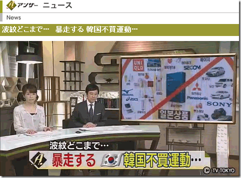anews201303010002
