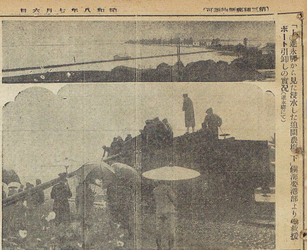 591954_451392_0032