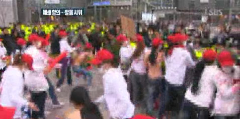 sbs20110415005.jpg