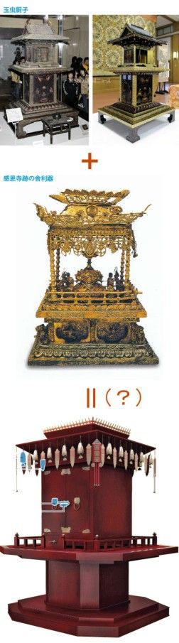 mousoushiragi001.jpg