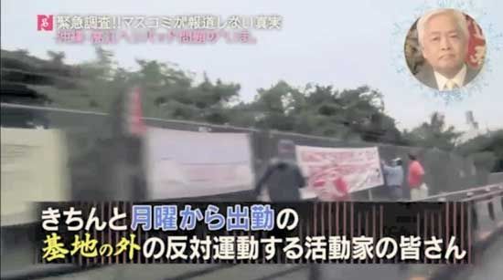 201714023