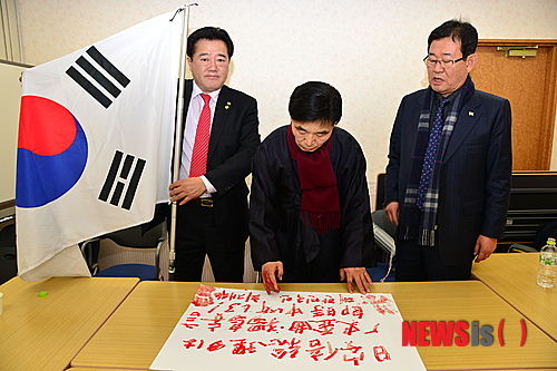 NISI20140222_0009392211_web