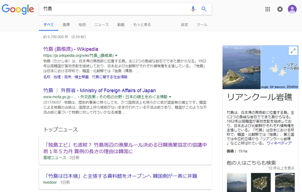 20171129125249No0000