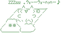 xZXc.jpg