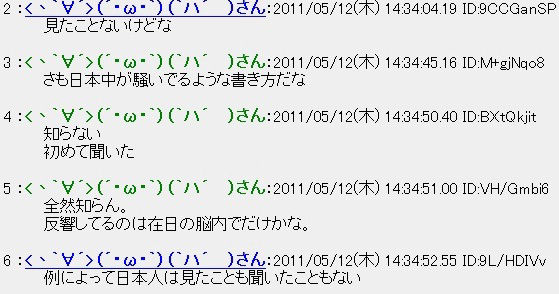 2011051201520_0.jpg